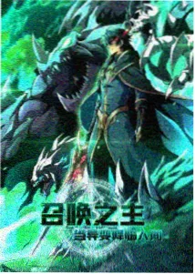 航海纪元