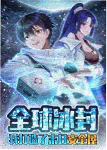 海洋之心