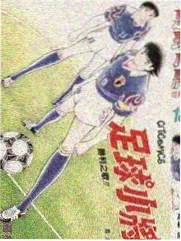 环球婚礼